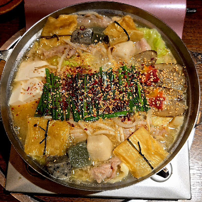 Kyo-Motsunabe Kamehachi - Main Shop 사진 2