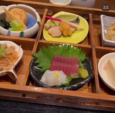 Kagayakitei 사진 2