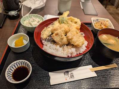 Kagayakitei 사진 5