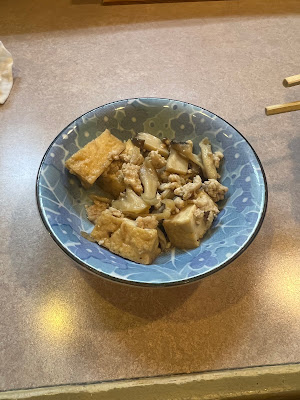Yajikita 사진 3