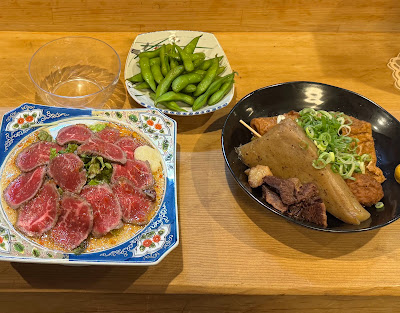Naosan 사진 4