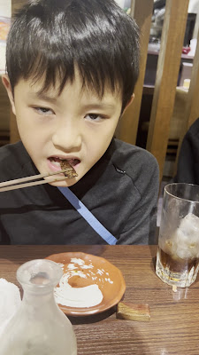 Bakabonjin 사진 2
