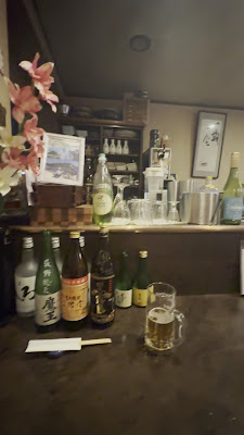 Nomidoraku 사진 2