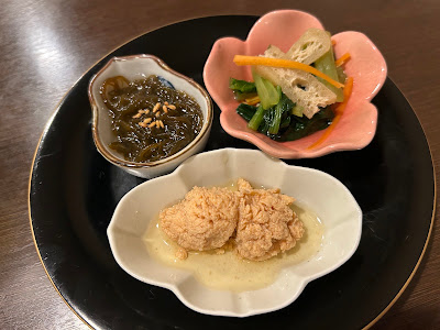 Nochika 사진 4