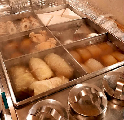 Yatai Inaba 사진 3