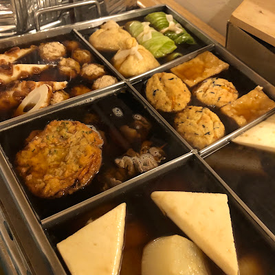 Yatai Inaba 사진 2