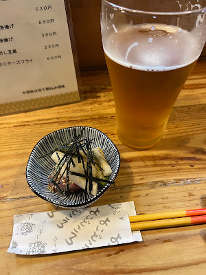 Yoidokoro 사진 3