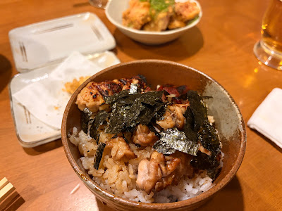 Yamato 사진 3