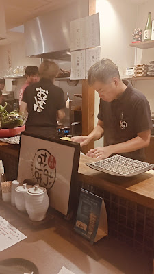 Nijo-jo Ohana 사진 2
