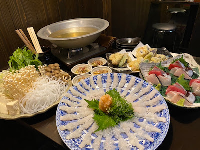 Marufuku 사진 4