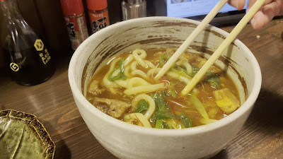 Marufuku 사진 2