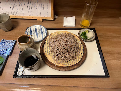 倖元 사진 4