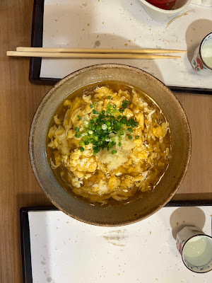 倖元 사진 3