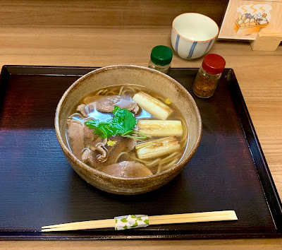 倖元 사진 5
