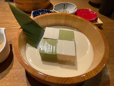 Matsugae 사진 4