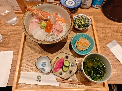 Wabisuke - Kyoto Porta 사진 5