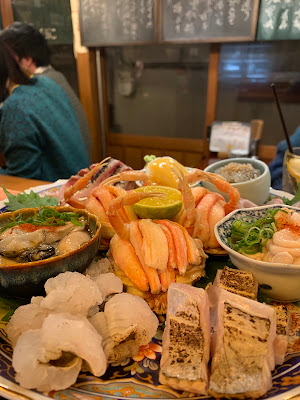 Koujien 사진 3