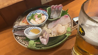 Koujien 사진 2