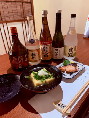 酒楽 天 河原町五条店 사진 3