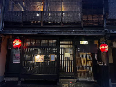 Yorozu-Enraku 사진 3