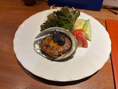 Hanakago 사진 3