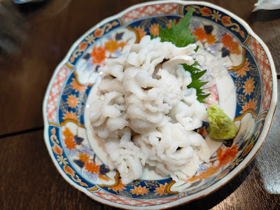 Hanakago 사진 4