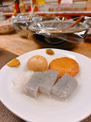 祇をん 幸 사진 4