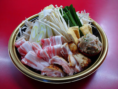 Fushimi 사진 2