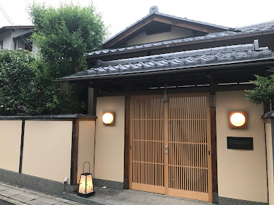 Arashiyama Sakura 사진 3