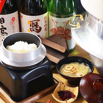 Tsumugu 사진 2
