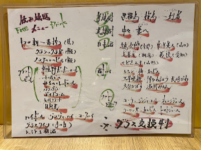 Tsumugu 사진 3