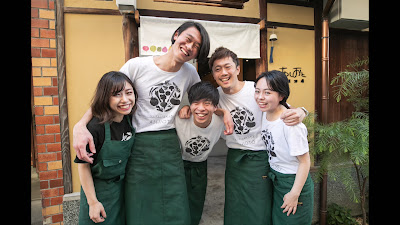Ashioto