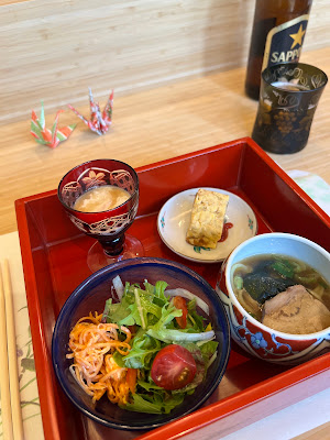 bamboo - Higashiyama Sanjō 사진 4