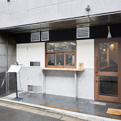 Meshiya Ebisu