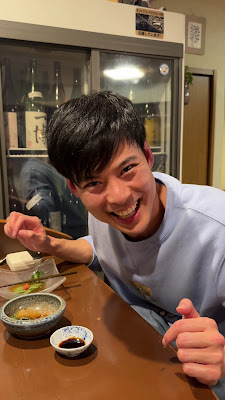 Kamui 사진 2