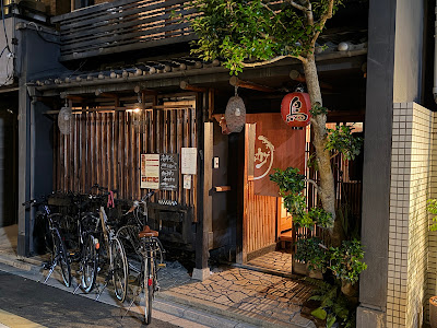 Sumibiyakitori Tsukitokage Honten 사진 4