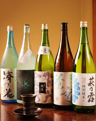 Kyo-no-Oheso Nishiki 사진 3