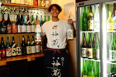 KYOTO SAKE GARDEN 사진 3