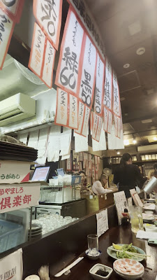 Gion Yuki 사진 2