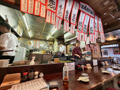 Gion Yuki 사진 3