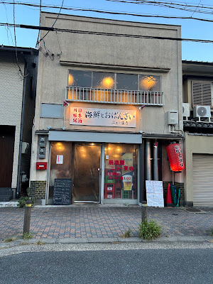 뉴 도지 사진 3