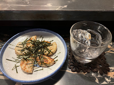 新ばし 사진 2