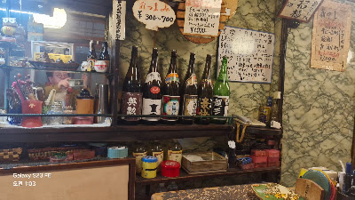 新ばし 사진 5