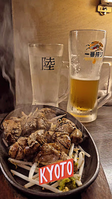 雞匠Fuku井 사진 2