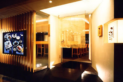 KOKEKOKKO KYOTO 사진 4