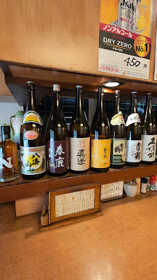 Kushimatsu 사진 2