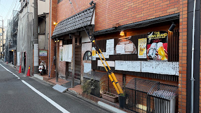 Kushimatsu 사진 3