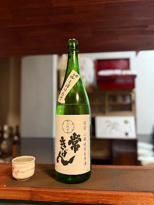 Konakara 사진 3
