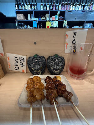 Yakitori Kaminari 사진 4