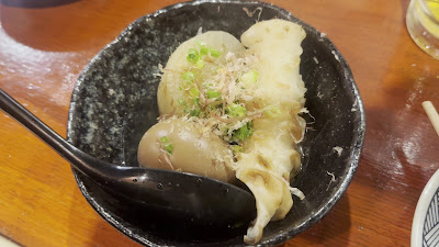 ほたんち 사진 2